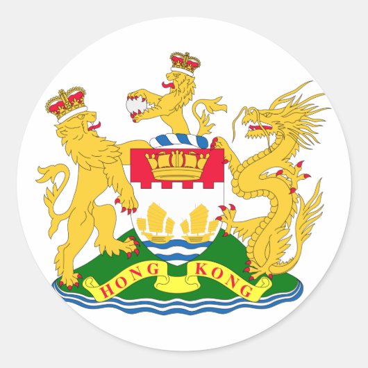 香港、中国 ラウンドシール (正面)
