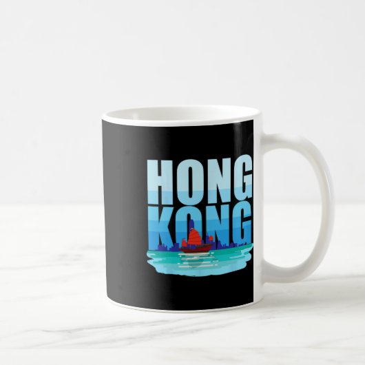 香港 中国 HK 愛好家 川 お土産 休暇 グッズ コーヒーマグカップ (右)