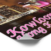 香港 – 九龍 – ポスター (角)