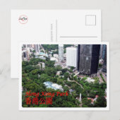 香港 – 公園 –  ポストカード (正面/裏面)