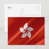 香港 – 国旗を振る –  ポストカード (正面/裏面)