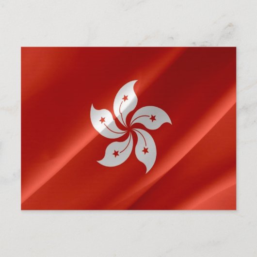 香港 – 国旗を振る –  ポストカード (正面)