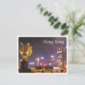 香港 – 夜 – ポストカード (スタンド正面)