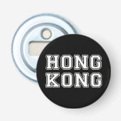 香港 栓抜き (正面)
