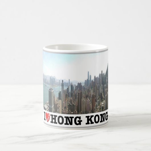 香港 – 私の愛 – コーヒーマグカップ (中央)