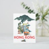 香港, 観光地, ビンテージ旅行 ポストカード (スタンド正面)