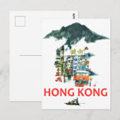 香港, 観光地, ビンテージ旅行 ポストカード (正面/裏面)
