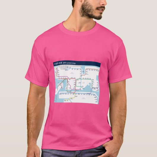 香港 – 香港 – MTRシステムメトロ地図 Tシャツ (正面)
