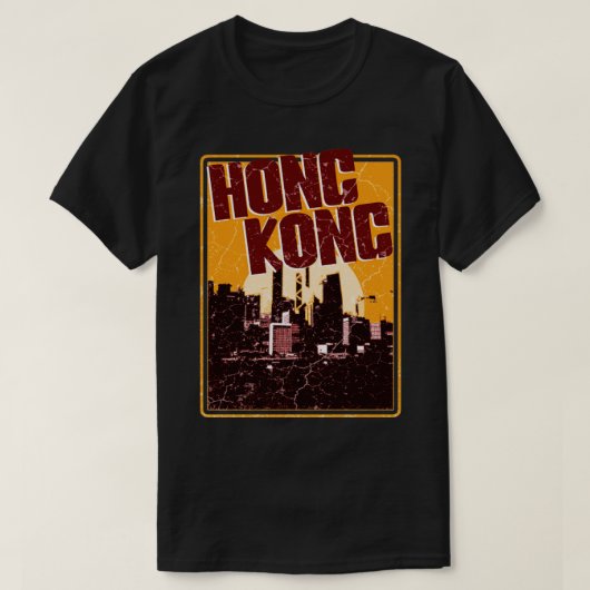 香港 Tシャツ (デザイン正面)