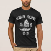 香港 Tシャツ (正面)
