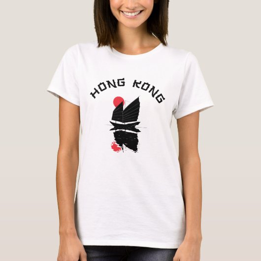 香港 Tシャツ (正面)
