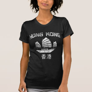 香港 Tシャツ