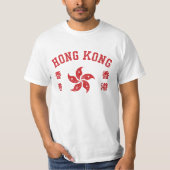 香港 Tシャツ (正面)