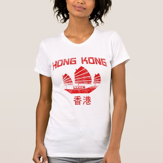 香港 Tシャツ (正面)