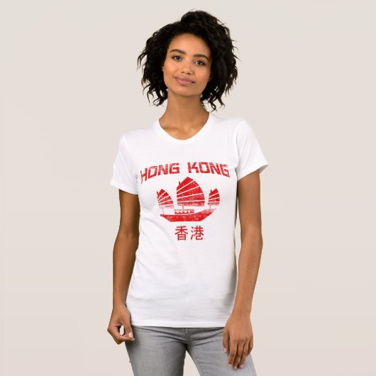 香港 Tシャツ (正面フル)