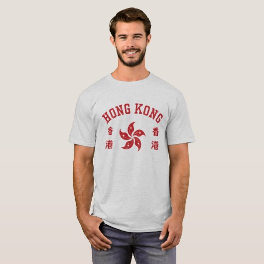 香港 Tシャツ (正面フル)
