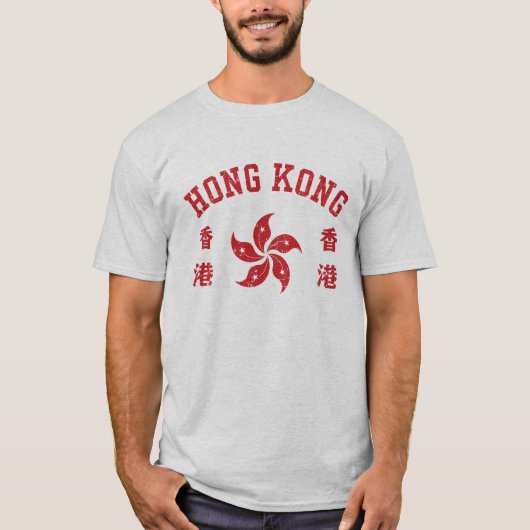 香港 Tシャツ (正面)
