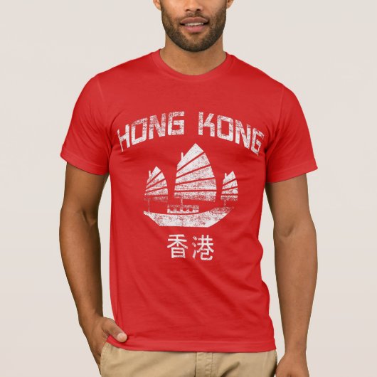 香港 Tシャツ (正面)