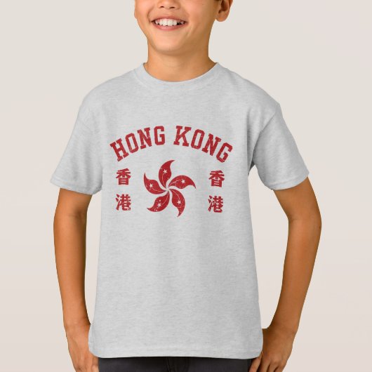香港 Tシャツ (正面)