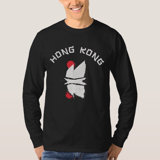 香港 Tシャツ (正面)