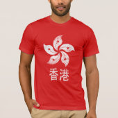 香港 Tシャツ (正面)