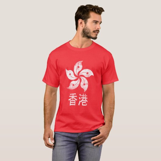 香港 Tシャツ (正面フル)