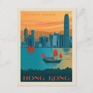 香港 Victoria Harbor ポストカード