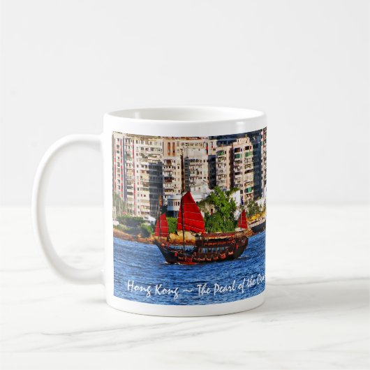 香港Sampan東洋の真珠 コーヒーマグカップ (左)