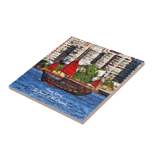 香港Sampan東洋の真珠 タイル (側面)