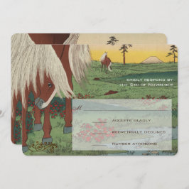 馬お洒落結婚式RSVP 招待状