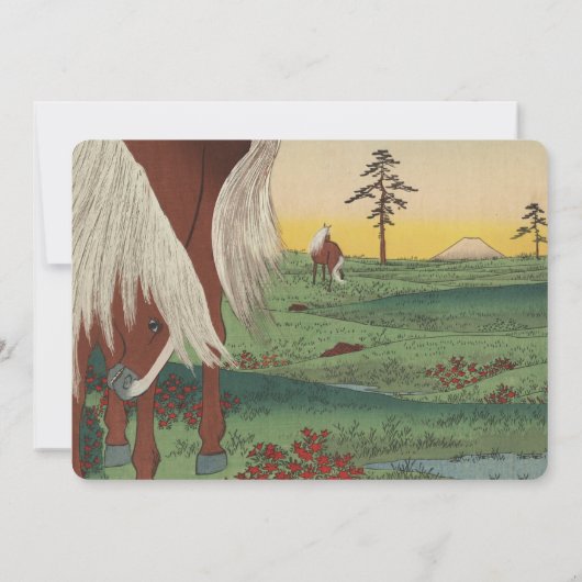 馬お洒落結婚式RSVP 招待状 (裏面)