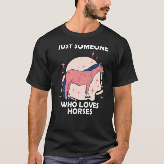 馬が大好きな人 8 Tシャツ