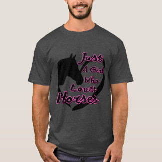 馬が好きな女の子 女性 馬好き レディース bo tシャツ