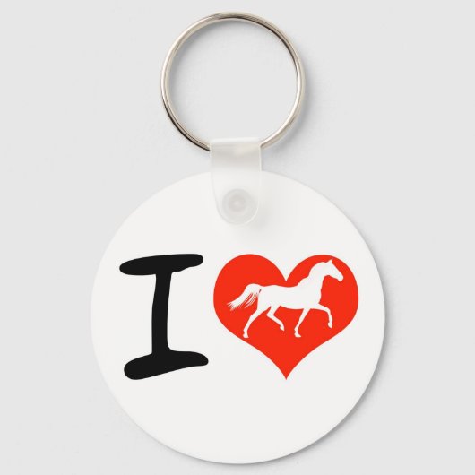 馬が好き キーホルダー (正面)