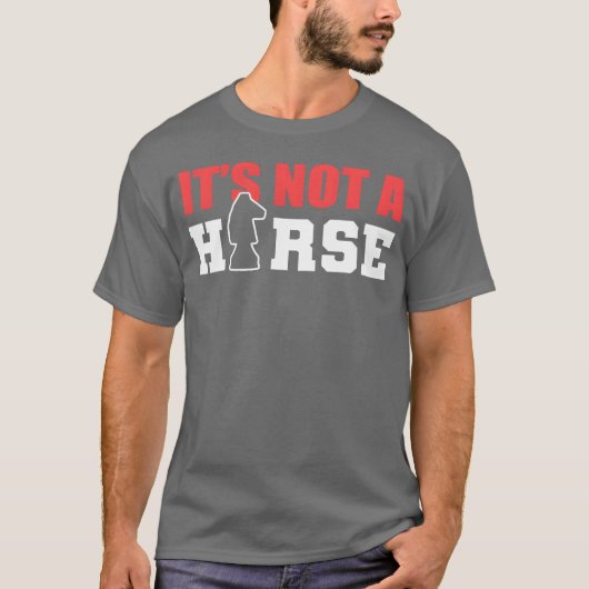馬ではないチェスマスターのギフト 友達 Tシャツ (正面)