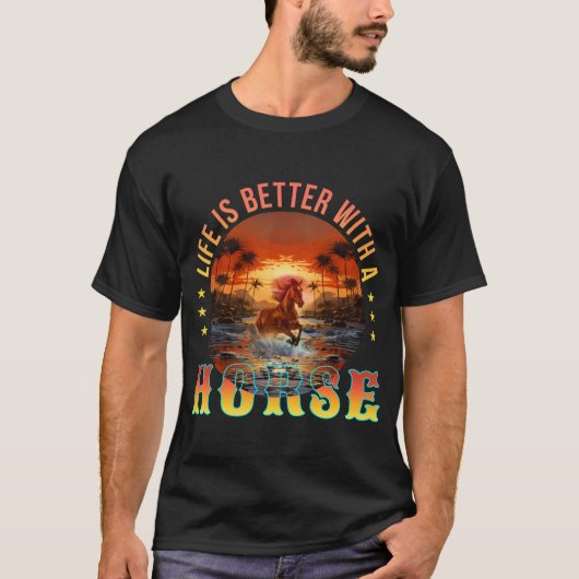 馬で暮らすの方が好い Tシャツ (正面)