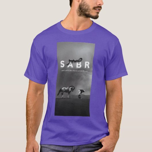 馬とお辞儀の人物のデザインの少女 Tシャツ (正面)