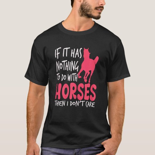 馬とは関係ないならば 馬に乗るライダー Tシャツ (正面)