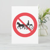 馬と乳母車道標識なし 招待状 (スタンド正面)