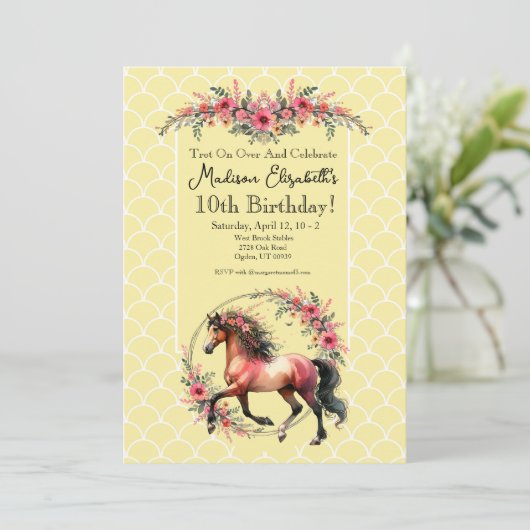馬と花 招待状 (スタンド正面)