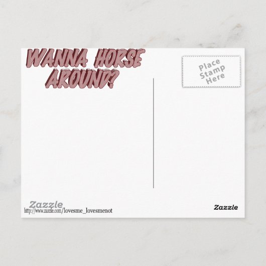 馬にのまわりに乗る？ ポストカード (裏面)