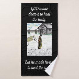 馬に乗った後 バスタオル