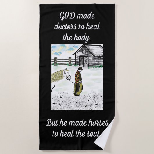 馬に乗った後 ビーチタオル (正面)