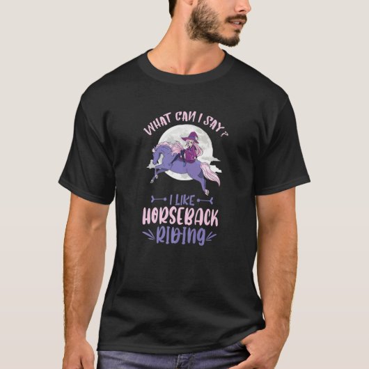 馬に乗った月なんて言えばいいの魔女馬 R Tシャツ (正面)