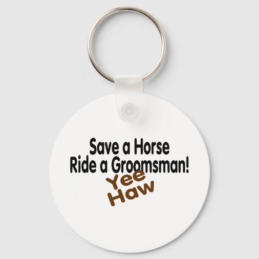 馬に乗って遊牧民のヨーローを救う キーホルダー (正面)