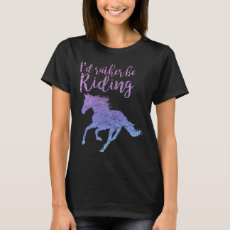 馬に乗って馬の馬の馬Ri Tシャツ