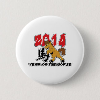 馬のかわいい2014年 缶バッジ