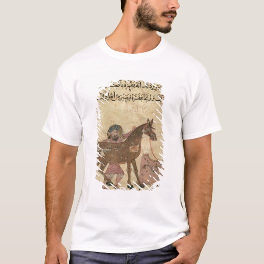 馬のために気になります、イラストレーション Tシャツ (正面)