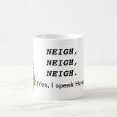 馬のコーヒーマグ コーヒーマグカップ (中央)