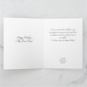 馬のパーソナライズされた誕生日のグリーティングカード カード (内部)